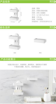 家居百貨b2b小額批發(fā)商城,京東貨源 阿里巴巴 淘寶天貓貨源供應(yīng)中心 全部商品