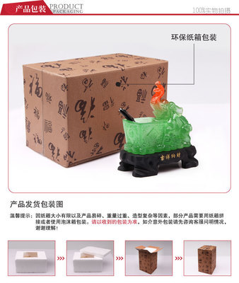 廠家直銷 臻尚仿琉璃大象筆筒 風水 樹脂工藝品 商務(wù)家居擺件_樹脂工藝品批發(fā)