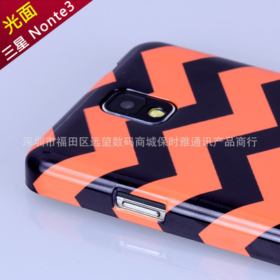 【3D熱轉(zhuǎn)印手機殼NOTE3(7200)一件代發(fā)來圖定制個性手機殼成品】價格,廠家,圖片,手機保護套/保護殼,深圳市福田區(qū)遠望數(shù)碼商城保時雅通訊產(chǎn)品商行-
