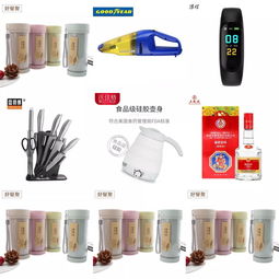 吃好多就送好多,這家店被我扒出來了,常德人盤他就對了