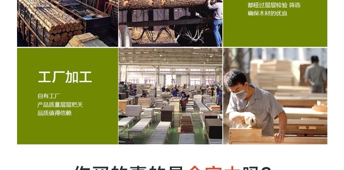 富華家園實(shí)木角幾 客廳簡(jiǎn)約美學(xué)與實(shí)用主義的完美結(jié)合