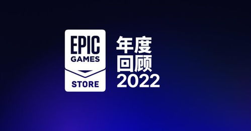 原神登頂Epic榜單引發(fā)日本玩家反思 為何我們做不出這樣的游戲？