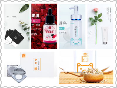 一樹花香商城 值得信賴的工廠品牌直供平臺(tái)