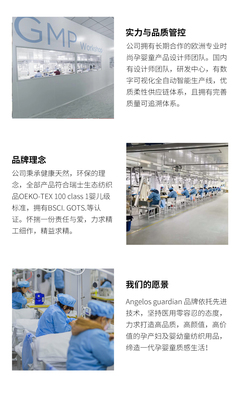 必要商城 大牌品質(zhì)，工廠價(jià)格，讓消費(fèi)更明智