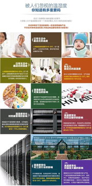 家居百貨B2B小額批發商城 整合京東、阿里、天貓貨源的一站式供應中心